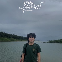 ภาพทรงจําในกาลเวลา