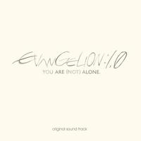 You are the only one