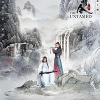 无羁