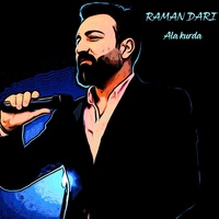 Ala Kurda