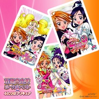 DANZEN! Futari Wa PreCure