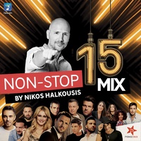 Kane Hiliosta Ta Hiliometra - Mixed