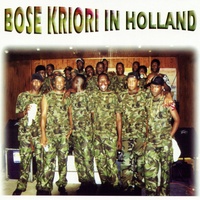 Boesie - Bus'ingi