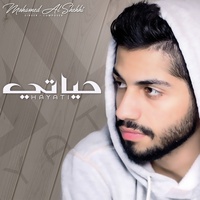 Hayati