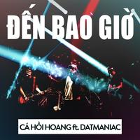 Đến Bao Giờ (Orchestral Version)