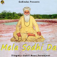 Sodhi De Jaikare