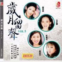 何必旁人来说媒
