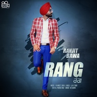 Rang