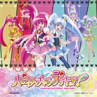 PreCure Memory