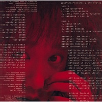 Suki Suki Daisuki (2016 Remaster)