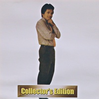 Sound image