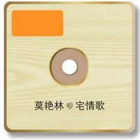 愛一點
