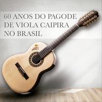 A Viola Caipira