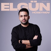 Sən, Ey Uşaqlıq