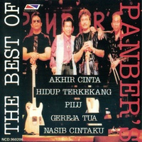 Musafir (Panber'S)