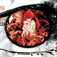 心よ原始に戻れ