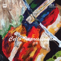 巴赫第一组曲前奏曲