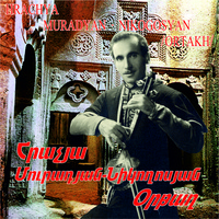 Haykakan Joghovrdakan Meghedi - 9