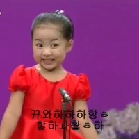 대홍단 감자