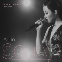 Yi Xiang Dao Ni Ya Medley (Live)