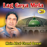 Dub Geya Chan Khushia Da
