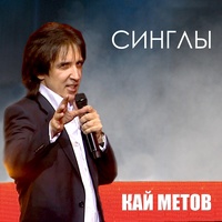 Дед мороз и снегурочка (delicate mix)