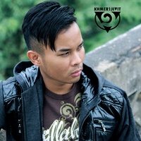 Vibat Remix