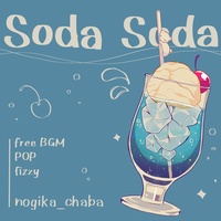 Soda Soda