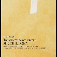 Tomorrow Never Knows