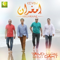 Hayyi Dagh