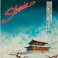 Älä sano, että rakastat mua