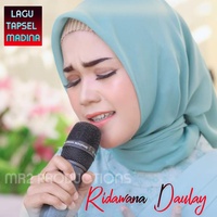 Salak Sibakua