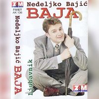 Čuvaj se