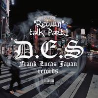 Return (feat. ALCO & RAID)