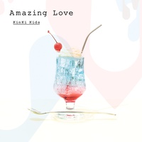 Amazing Love サビB