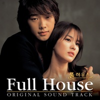 Sound image