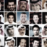 مكس خليجي - Acoustic Version