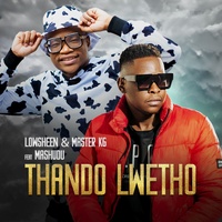 Thando Lwethu