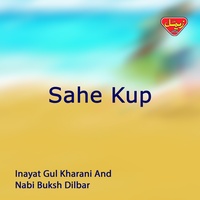 O Kapouth Hala