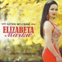 Moj Dukane