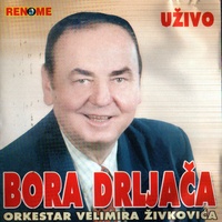 Danijela