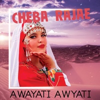 Ayouno Eran Zine Awa