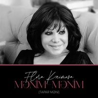 Mənim "Mən"-im - Tapar Məni