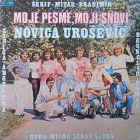 Jedna prica o nama
