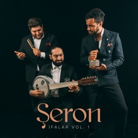 Çay - Ilk Versiya
