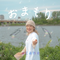 omamori