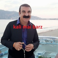 kali mai barz (aziz weisi)