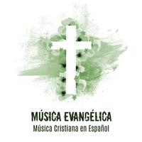 Tú Estás Aquí