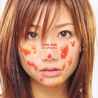 黒毛和牛上塩タン焼735円 (MP3用品番)