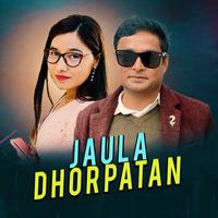 Jaula Dhorpatan
